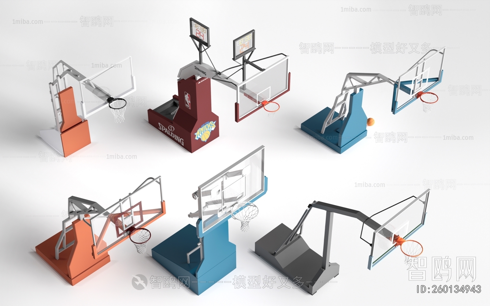 Modern Ball Equipment