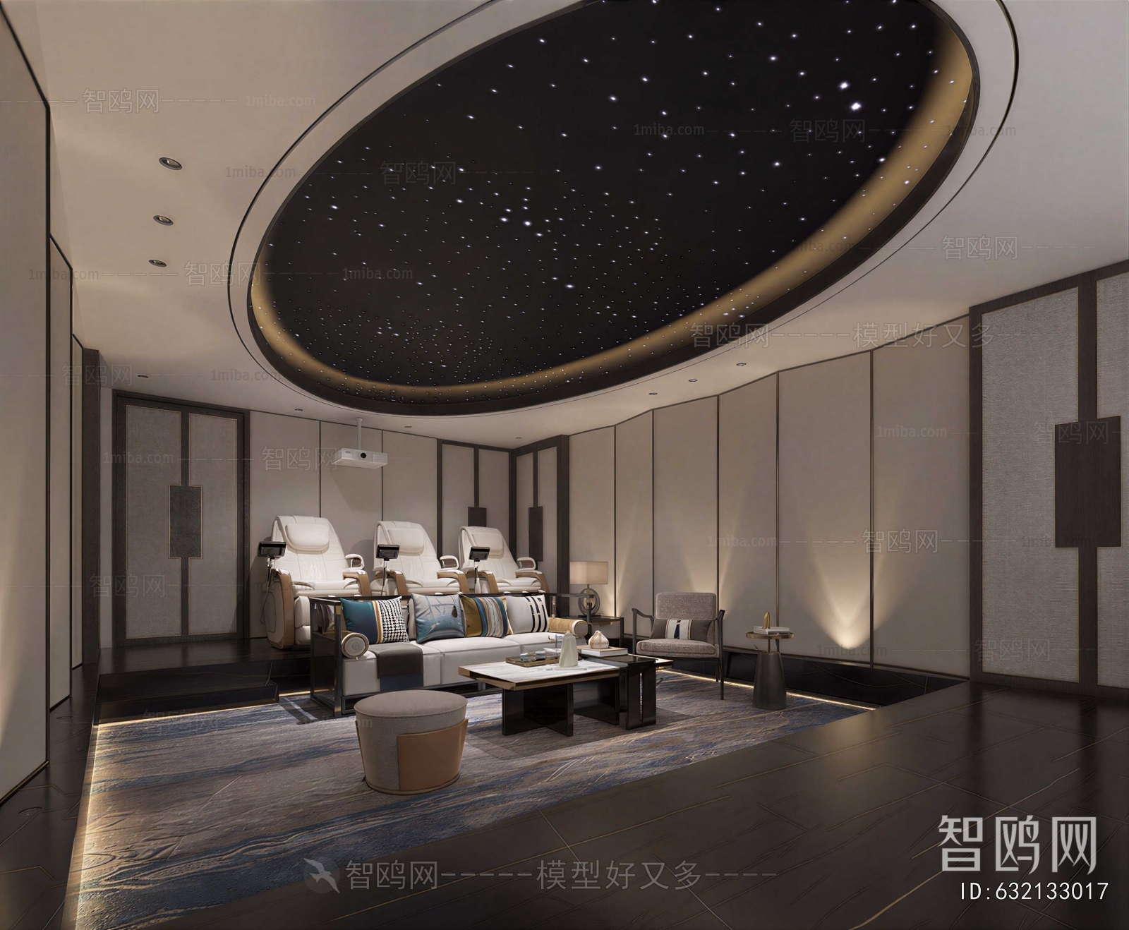 Modern Audiovisual Room