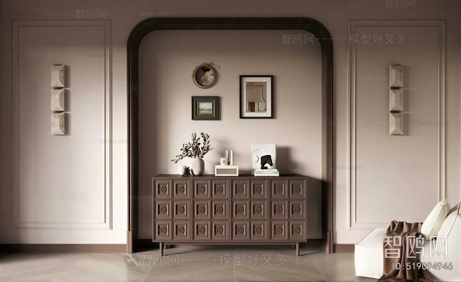 Modern Entrance Cabinet