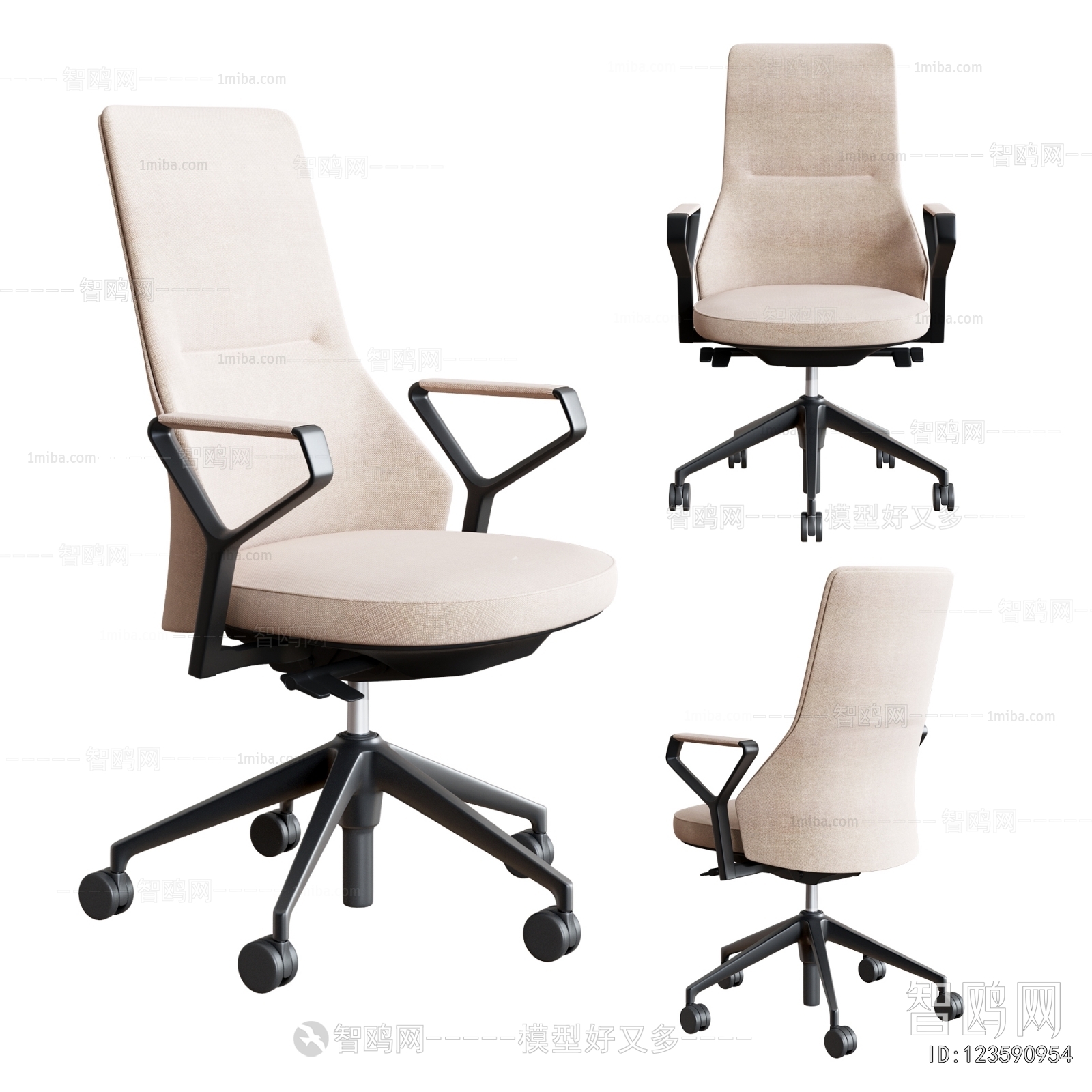 Modern Office Chair