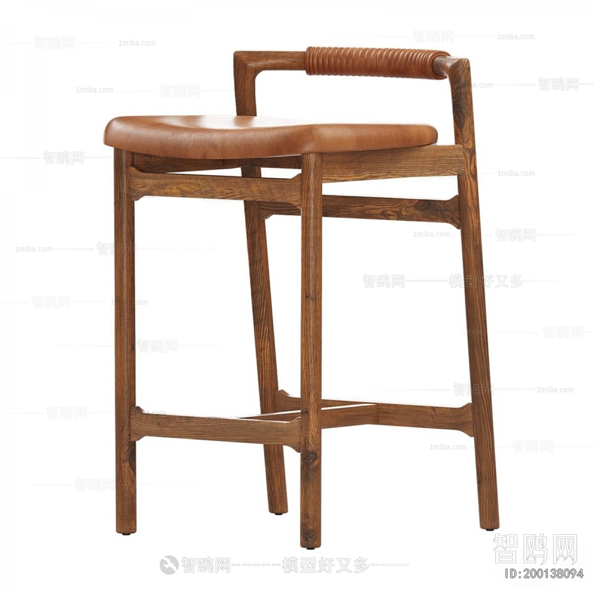 Modern Bar Chair