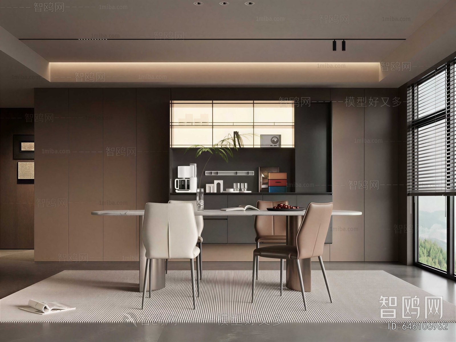 Modern Dining Room