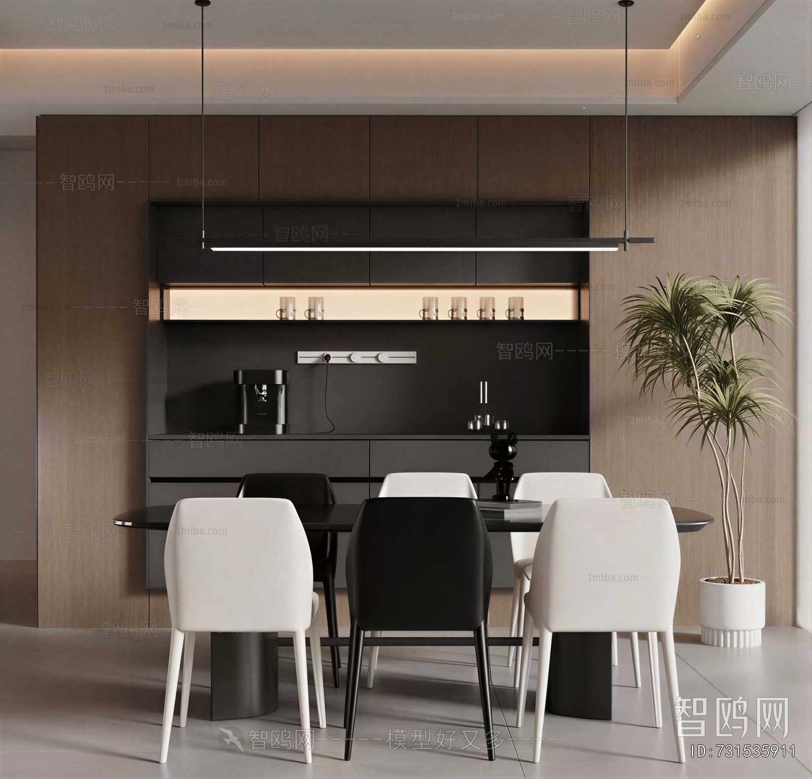 Modern Dining Room