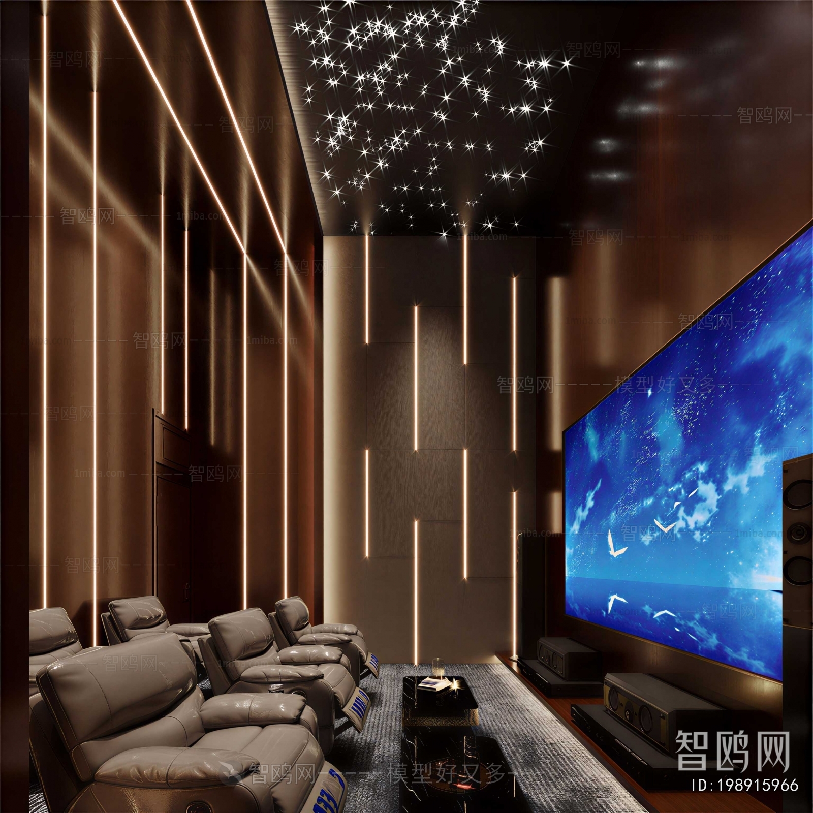 Modern Audiovisual Room