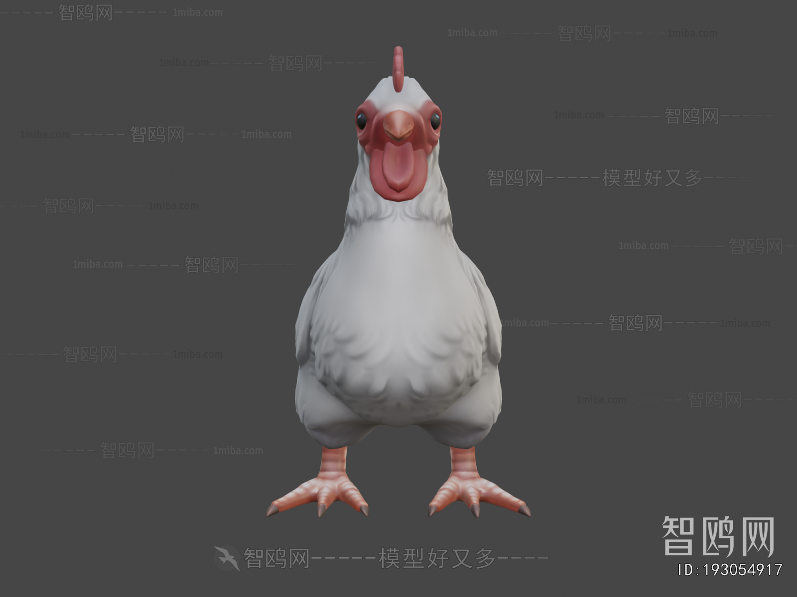 Modern Poultry Animal
