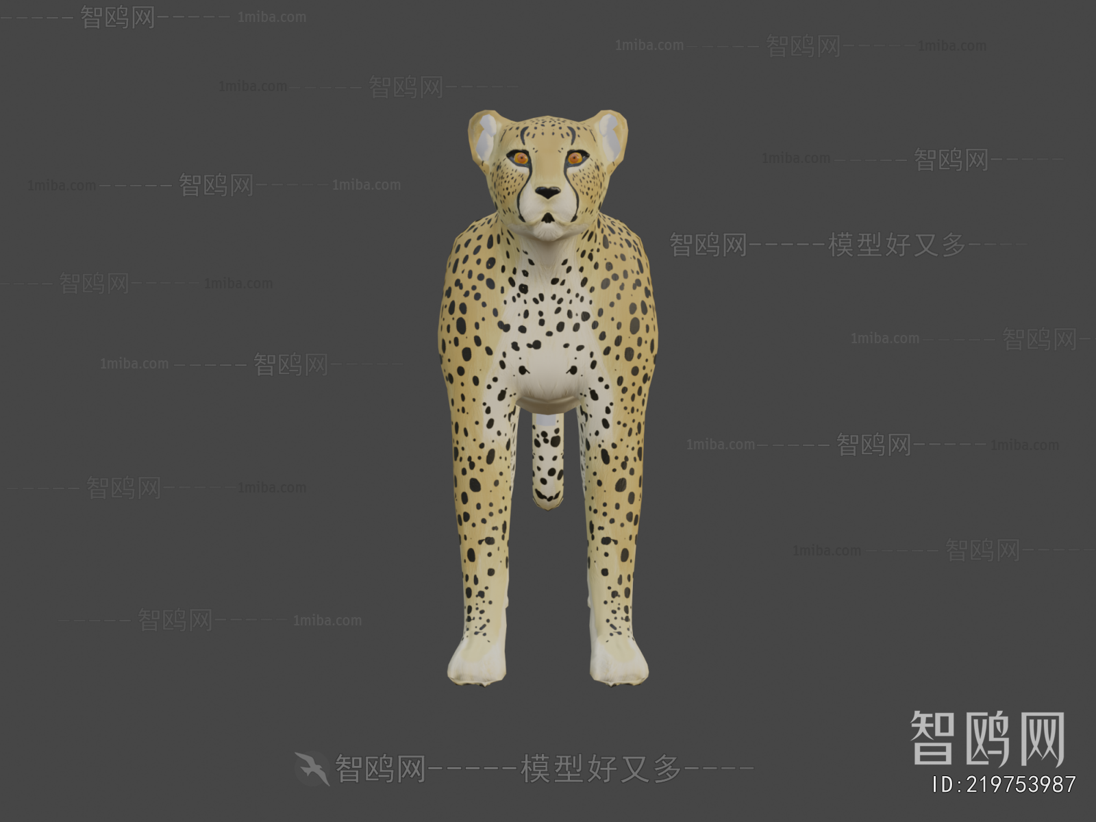 Modern Mammal