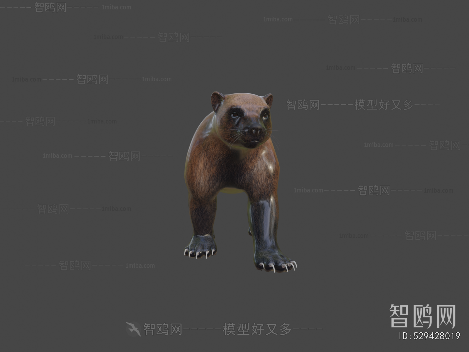 Modern Animal