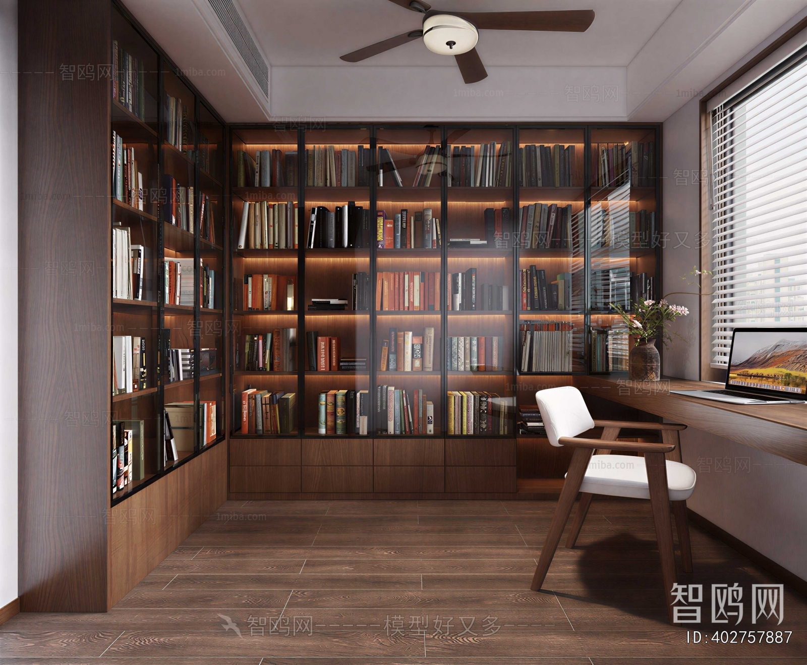 Modern Study Space