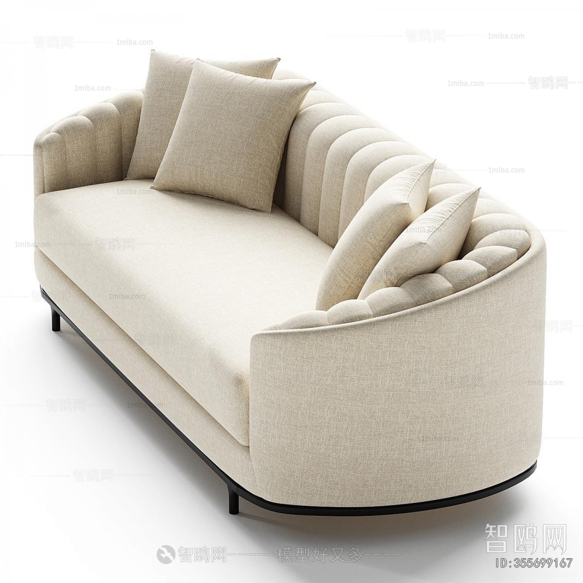 Modern Multi Person Sofa
