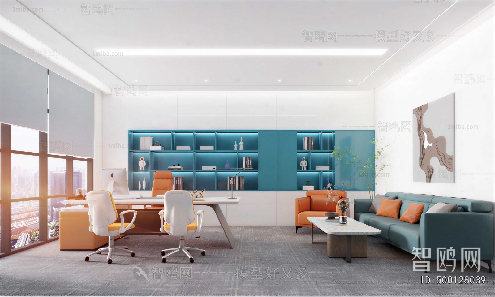 Modern Manager's Office
