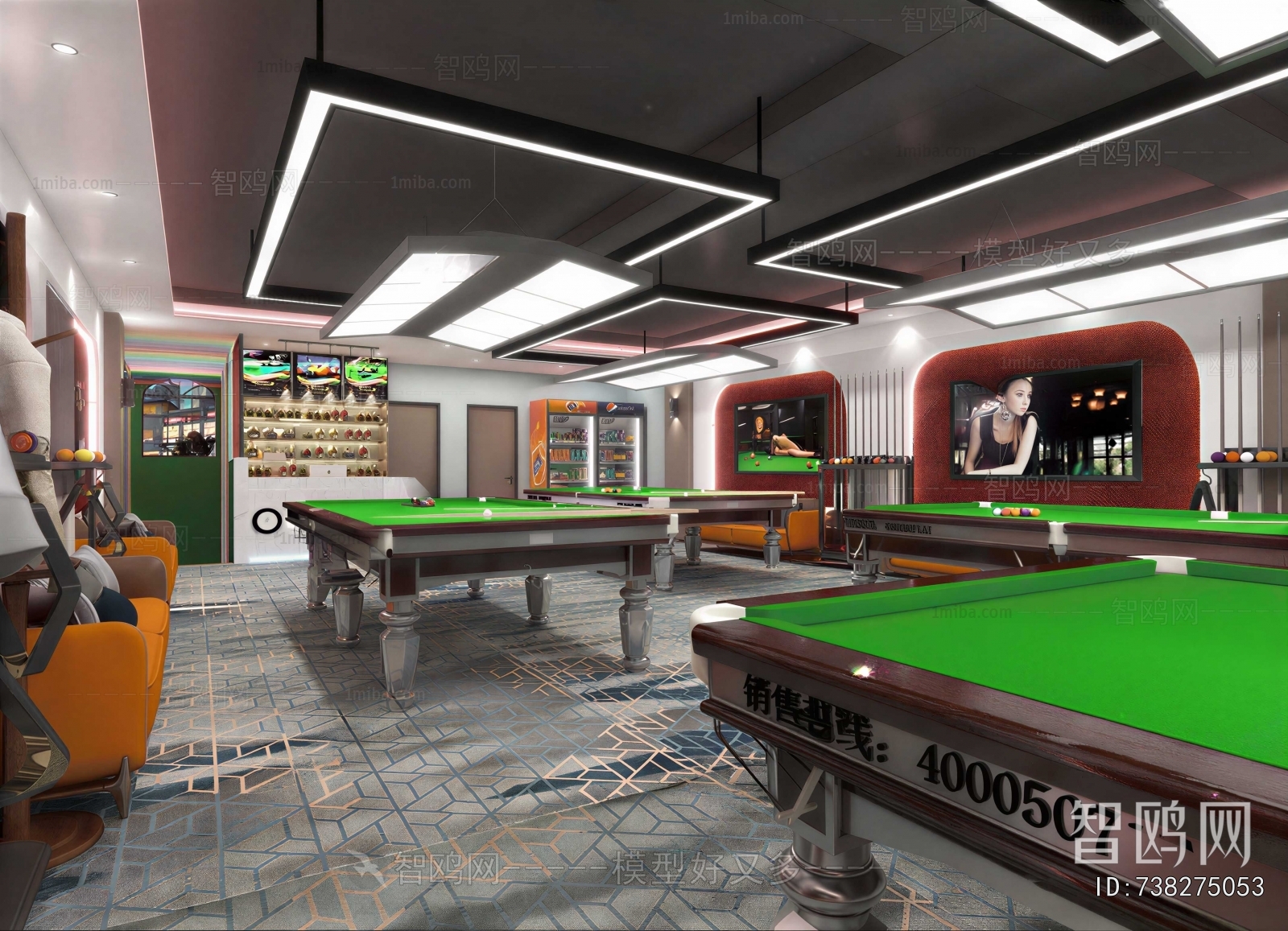 Modern Billiard Room