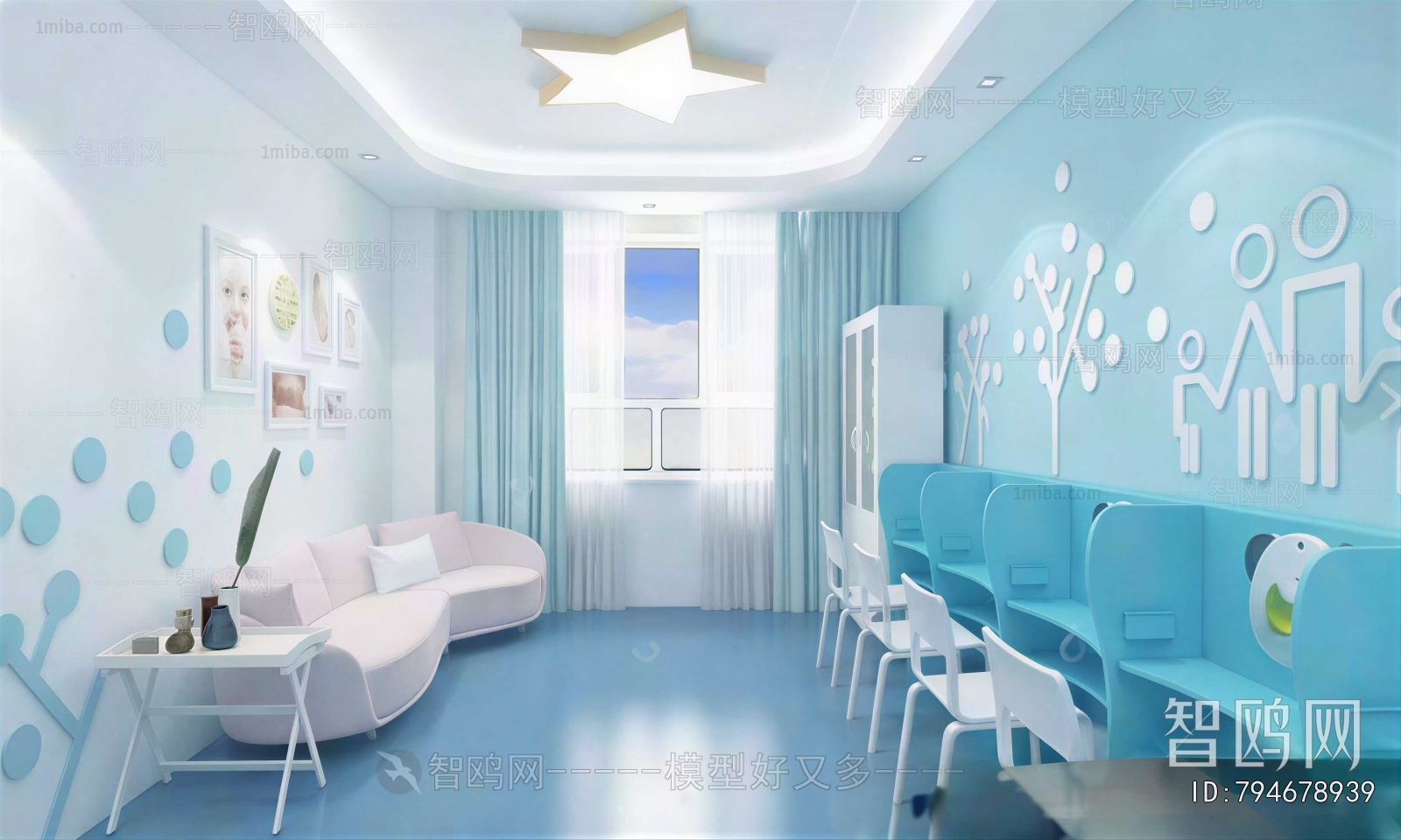 Modern Hospital