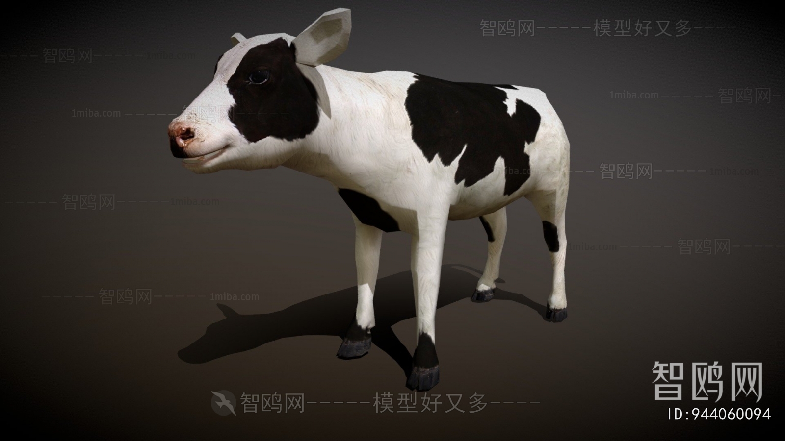 Modern Mammal