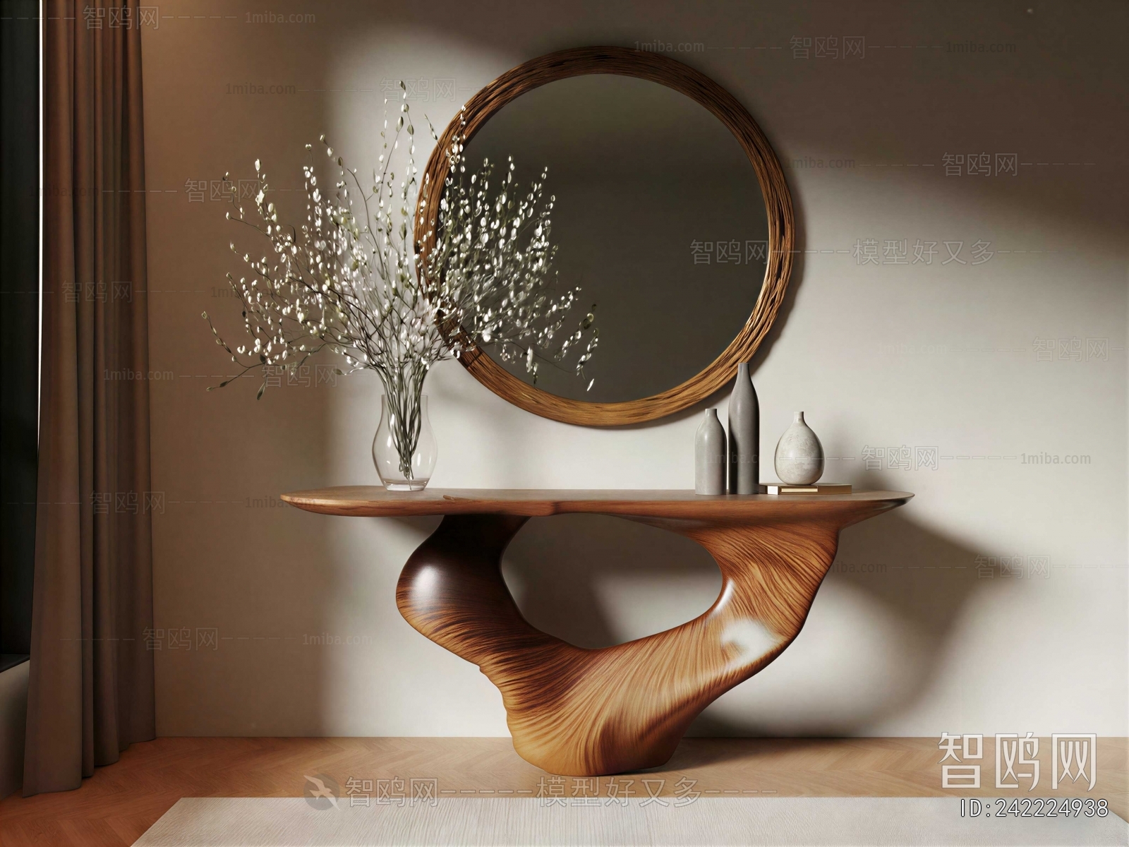 Wabi-sabi Style Console