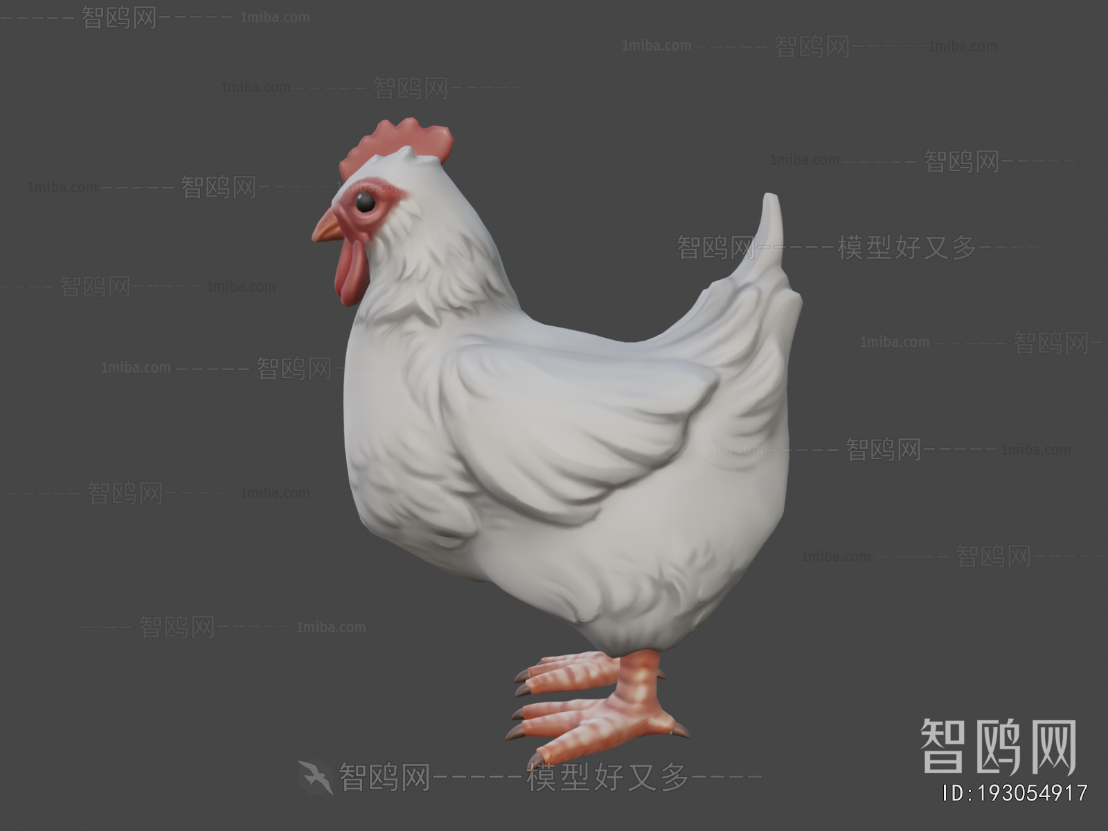 Modern Poultry Animal