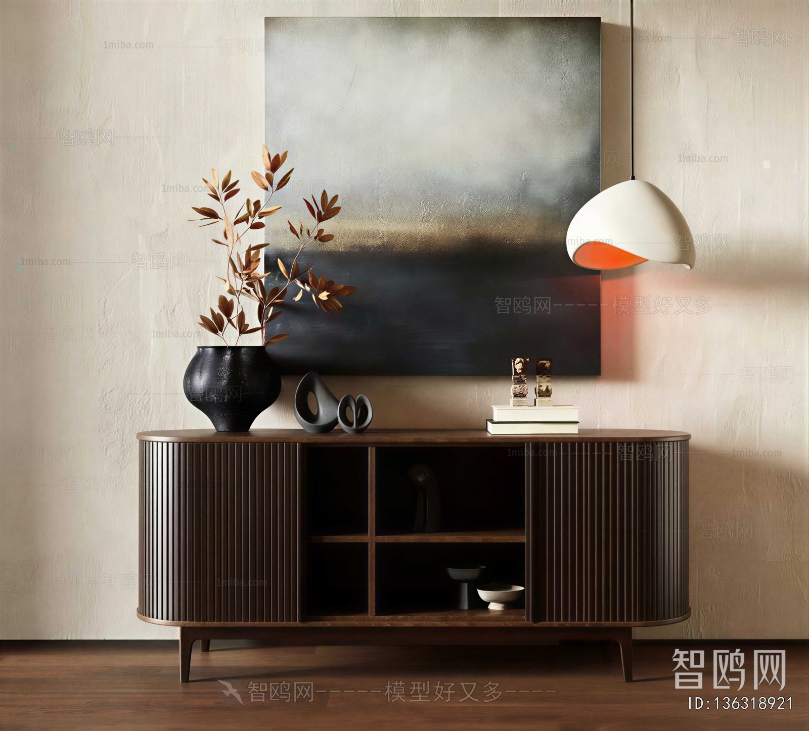Modern Side Cabinet