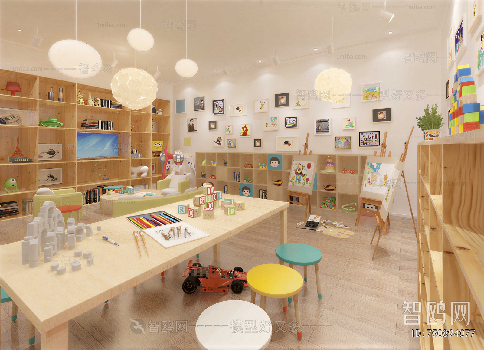 Modern Kindergarten Classrooms