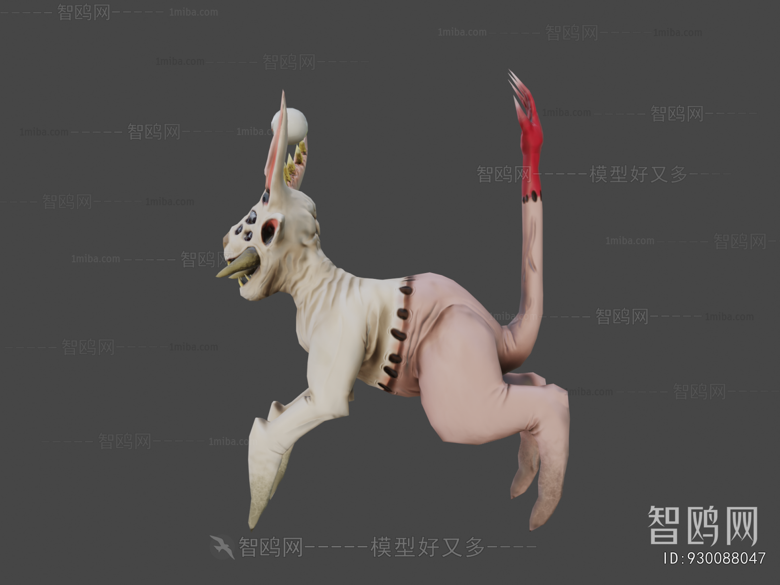 Modern Animal