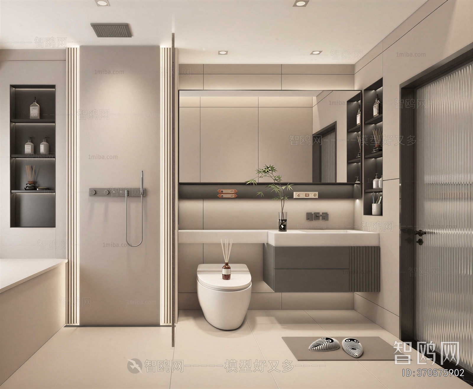 Modern TOILET