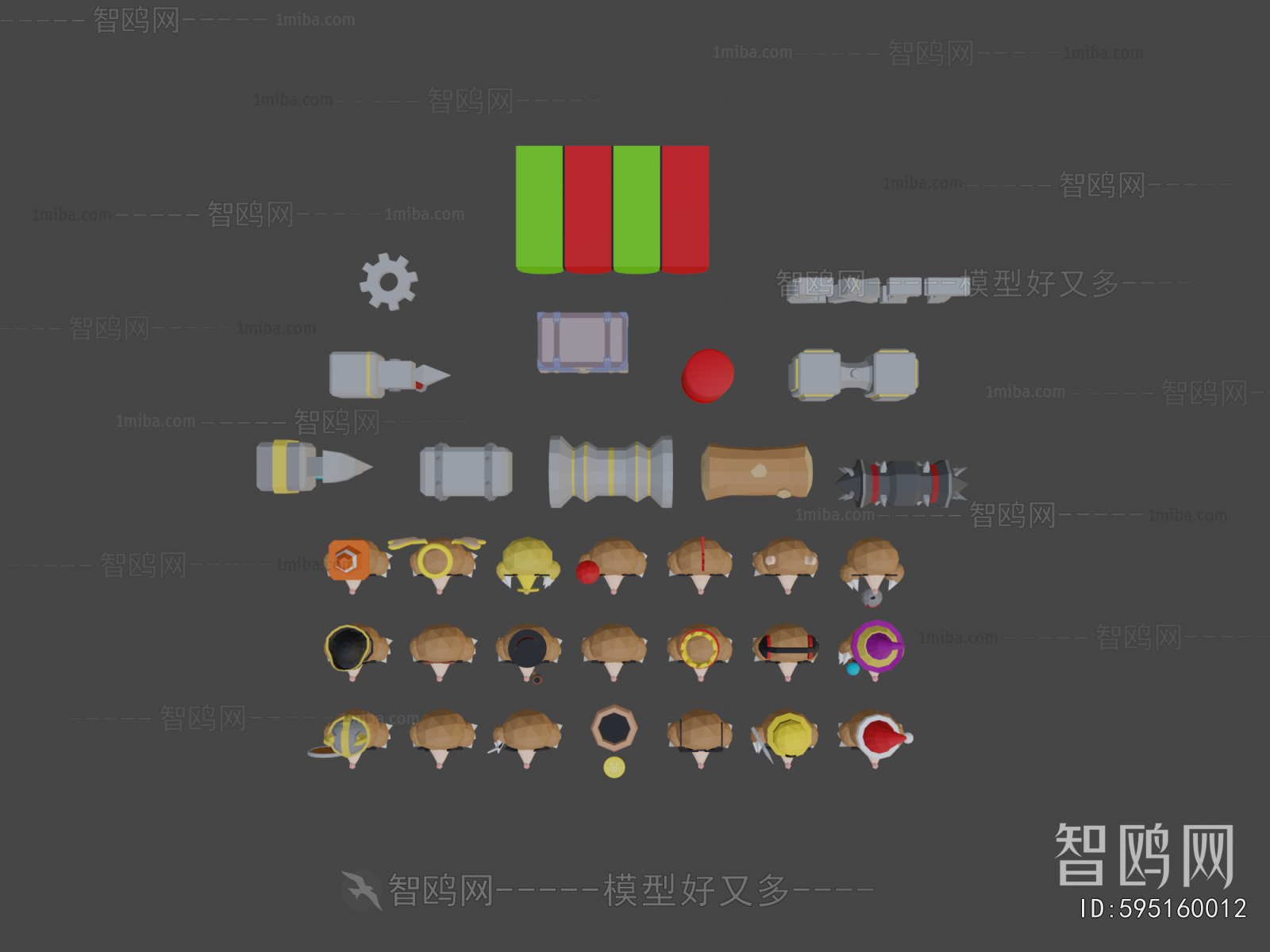 Modern Toys
