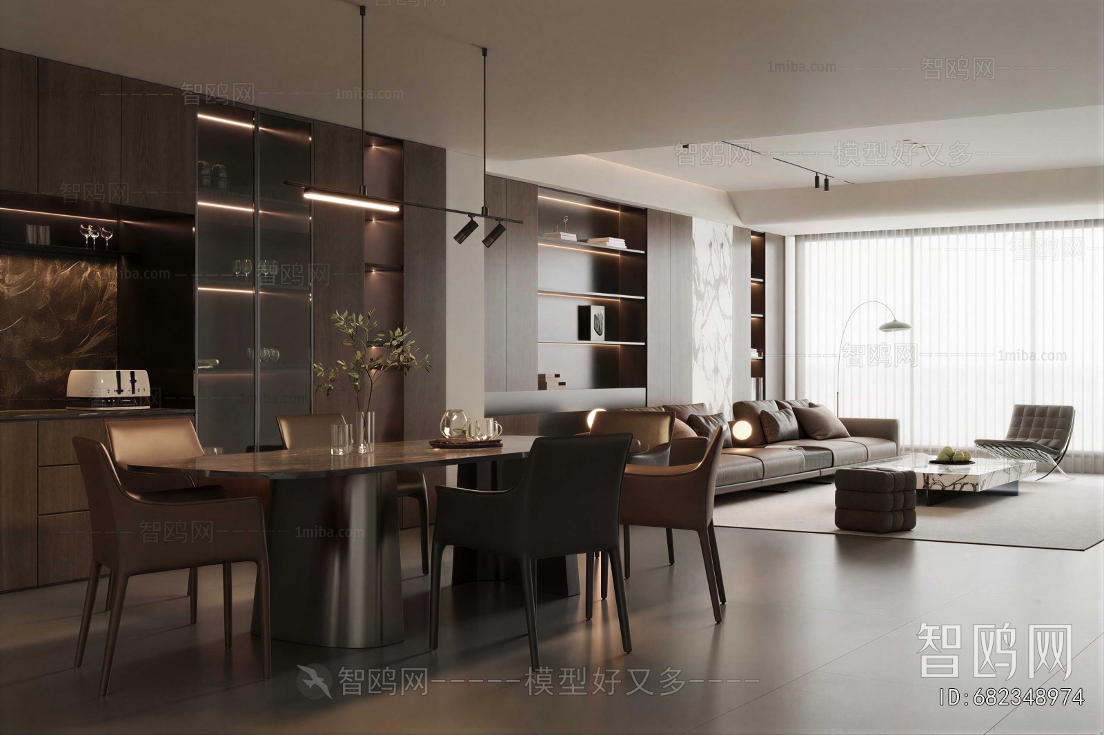 Modern Dining Room