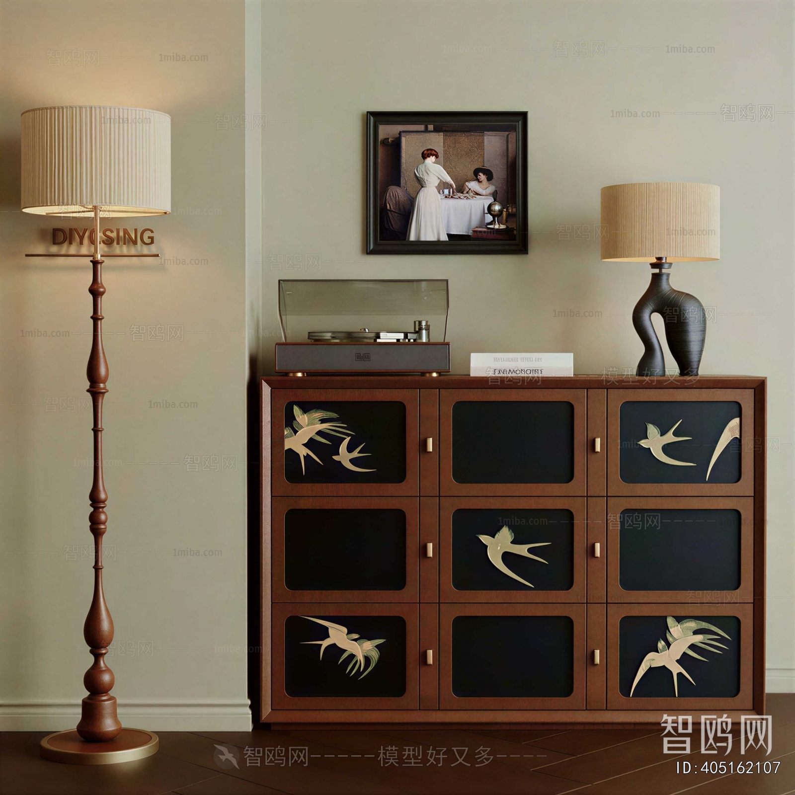 Modern Decorative Cabinet