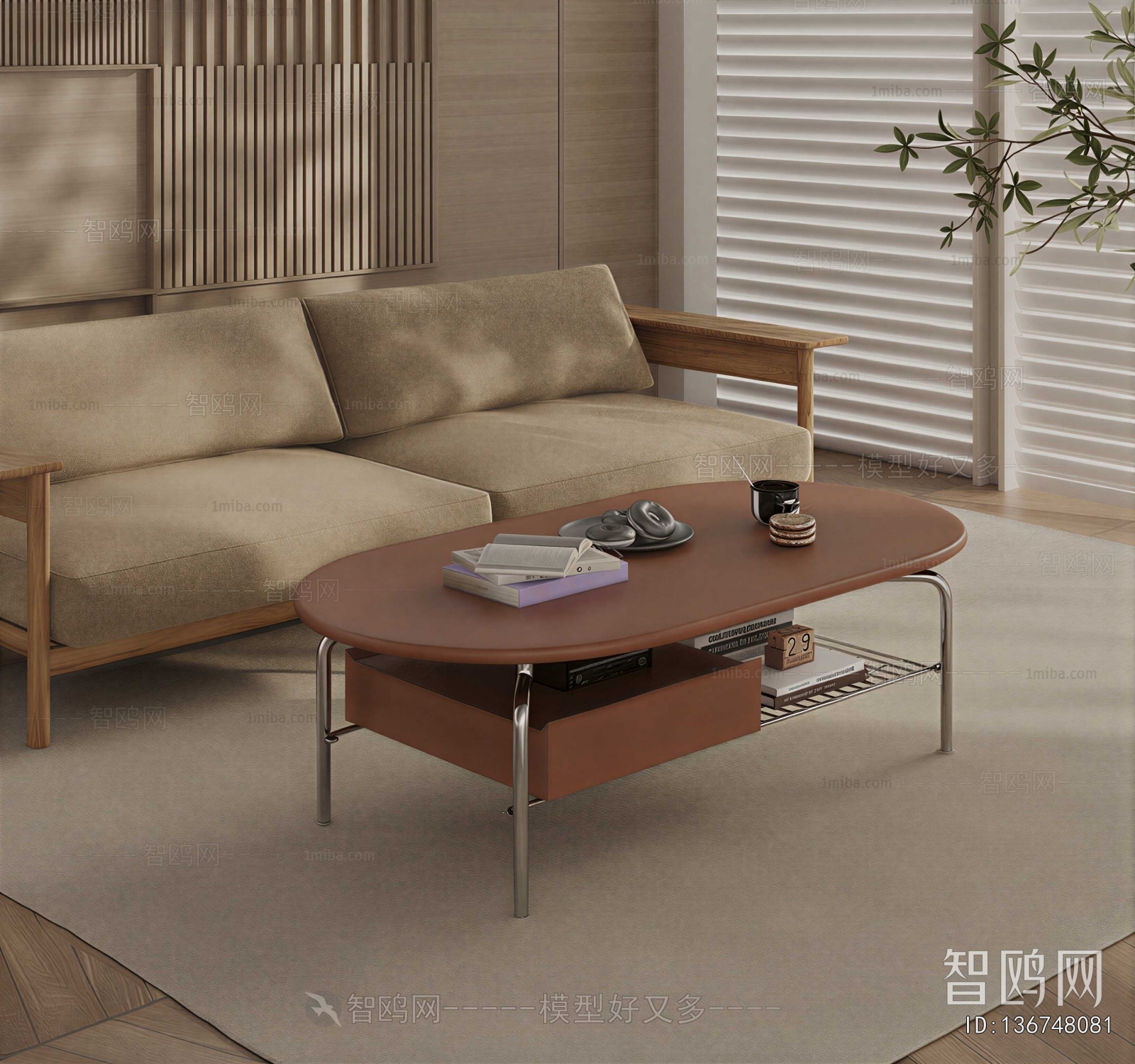 Modern Sofa Combination