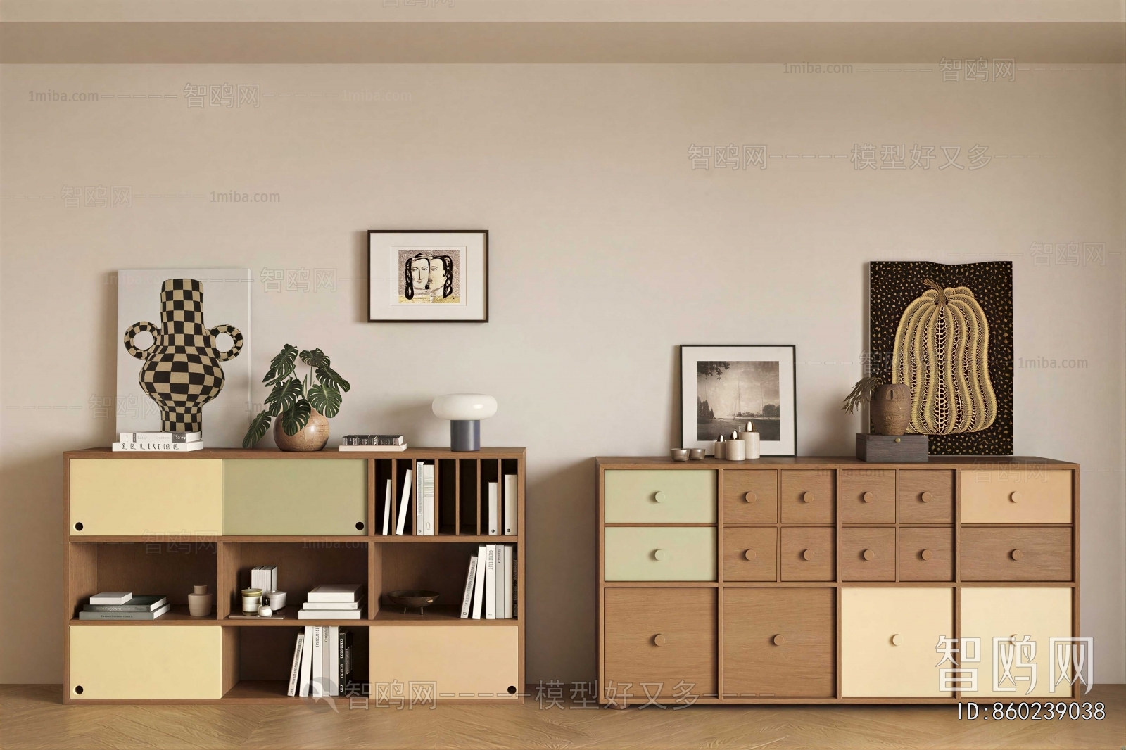 Modern Entrance Cabinet