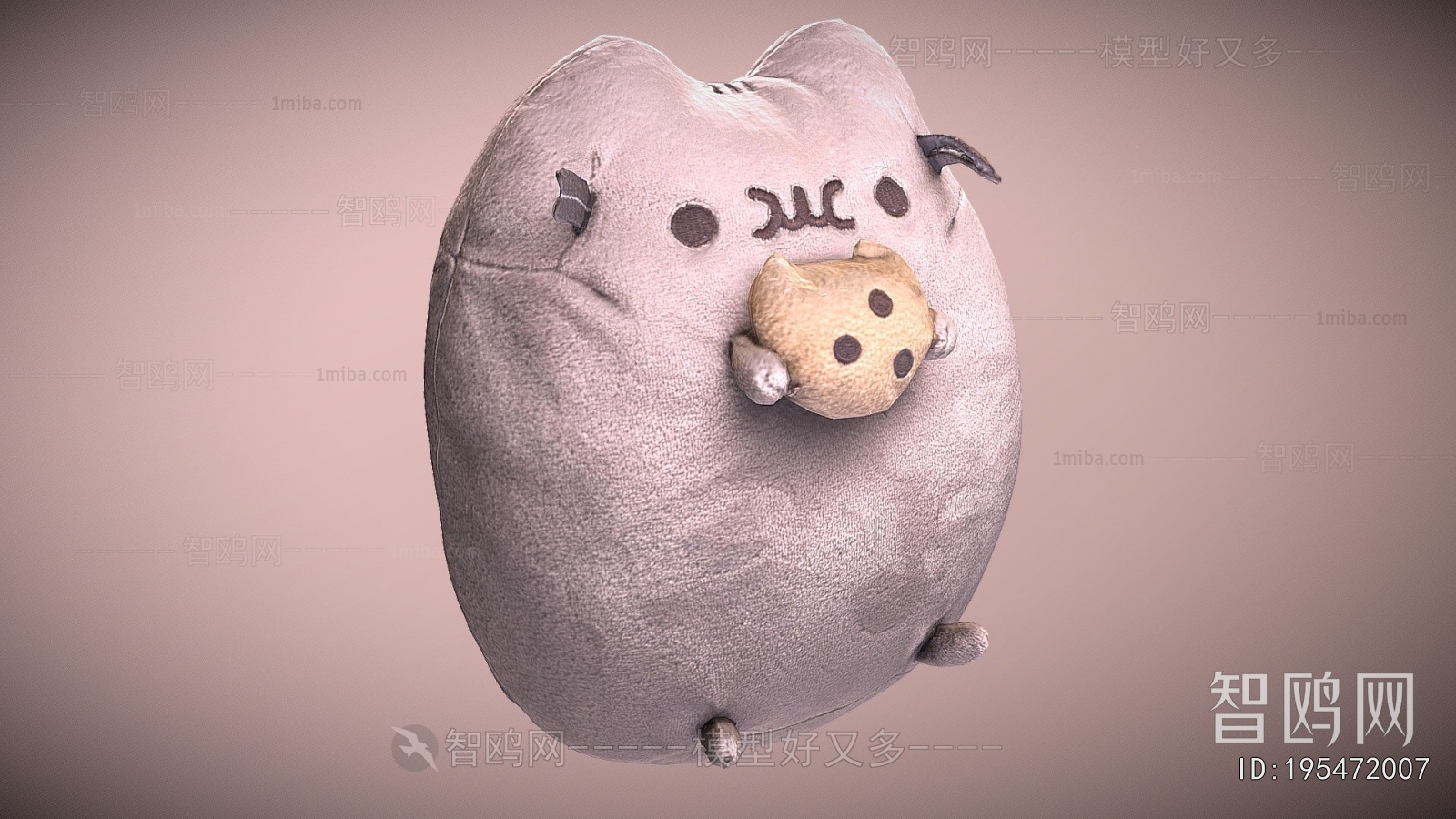 Modern Stuffed Toy