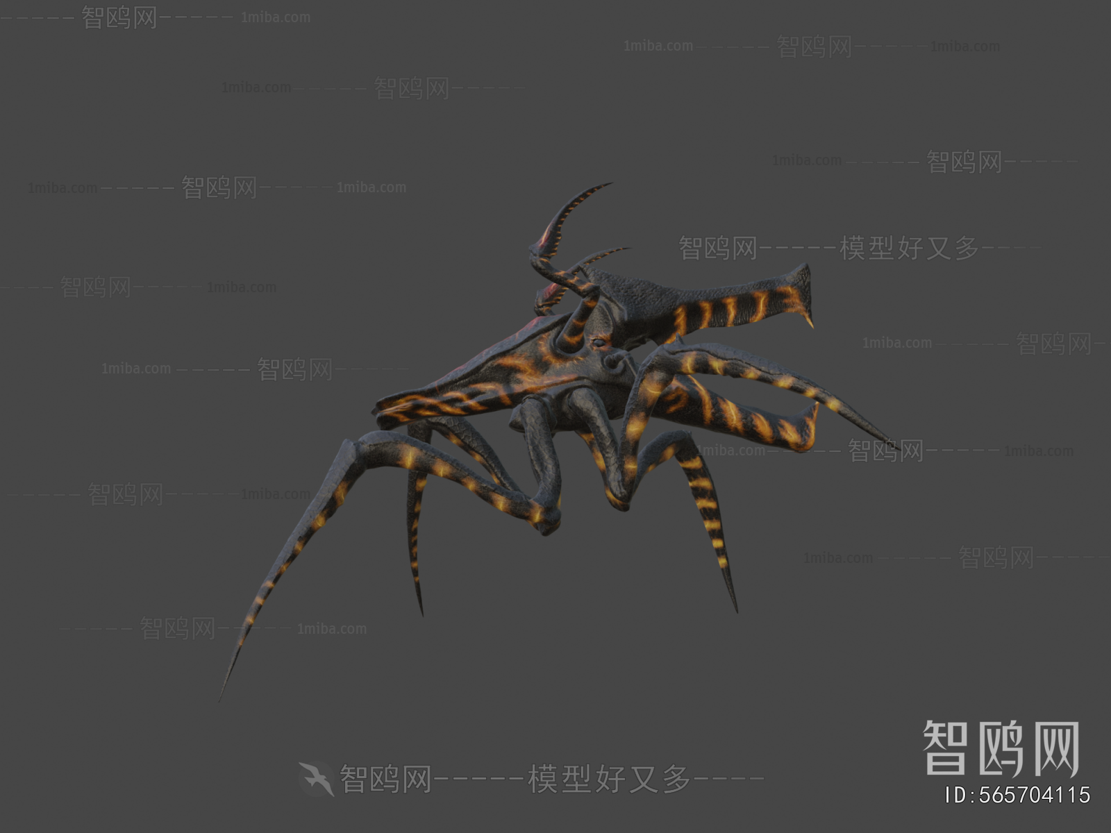 Modern Animal