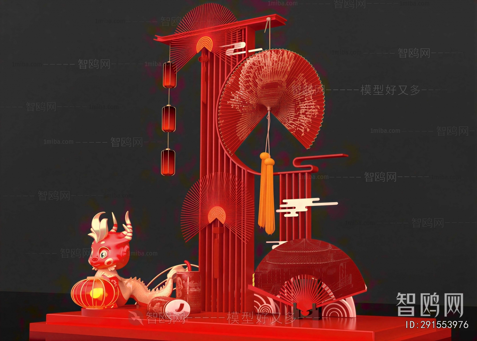 New Chinese Style Meichen