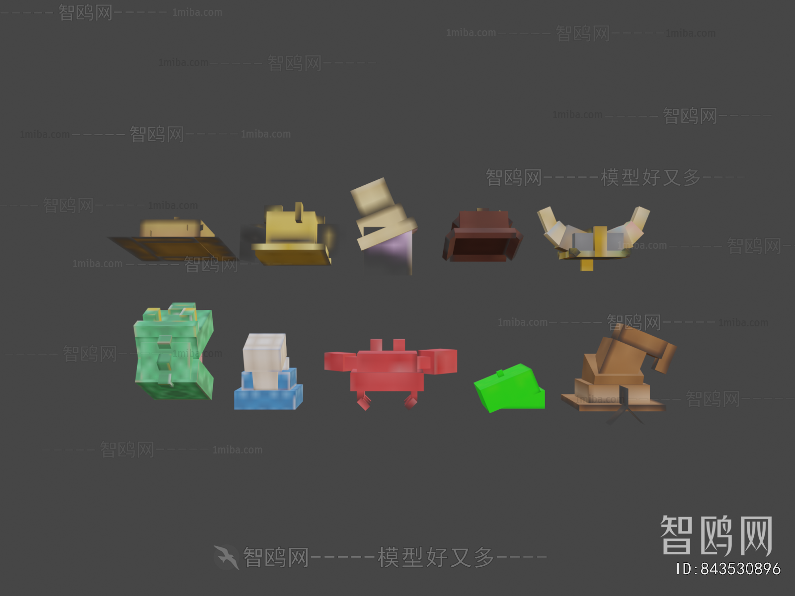 Modern Toys