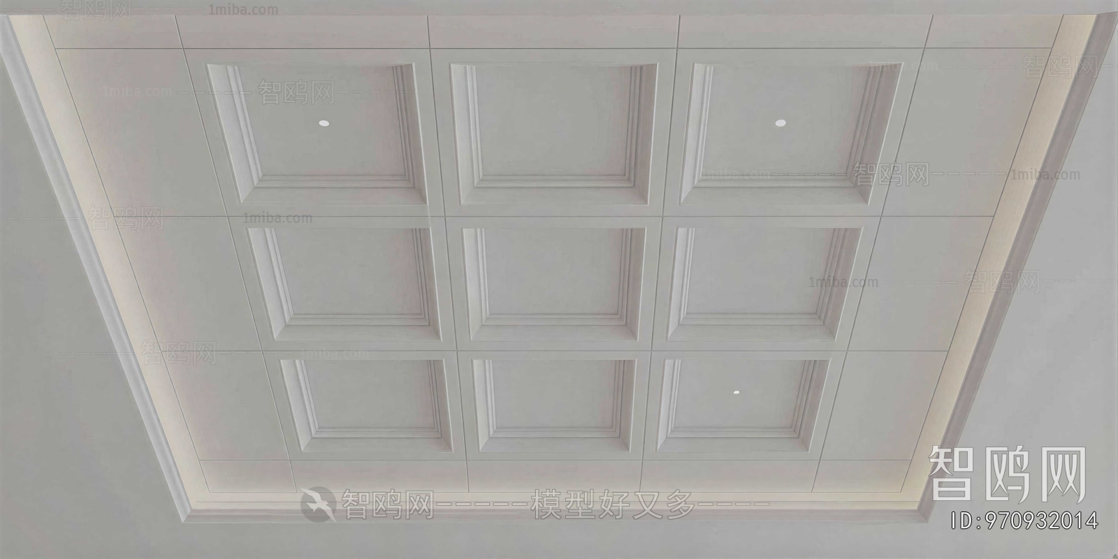 Modern Suspended Ceiling
