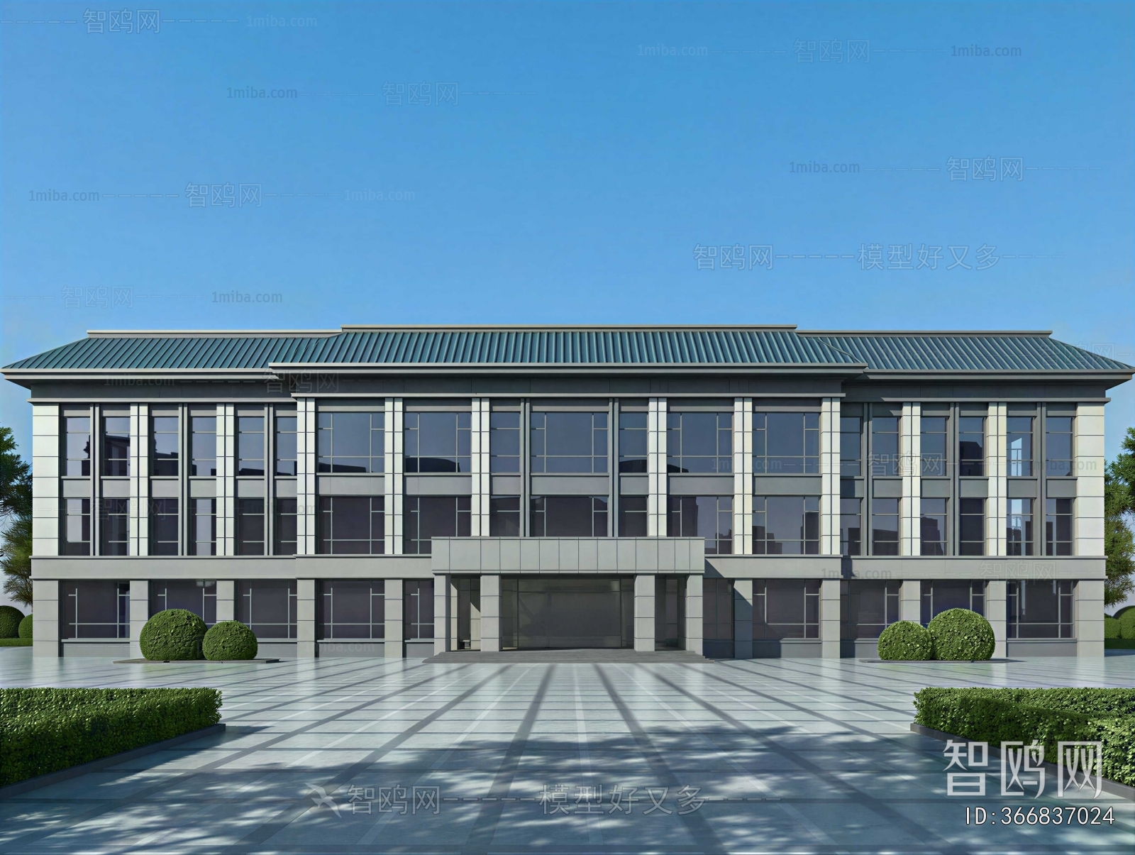 Modern Building Appearance