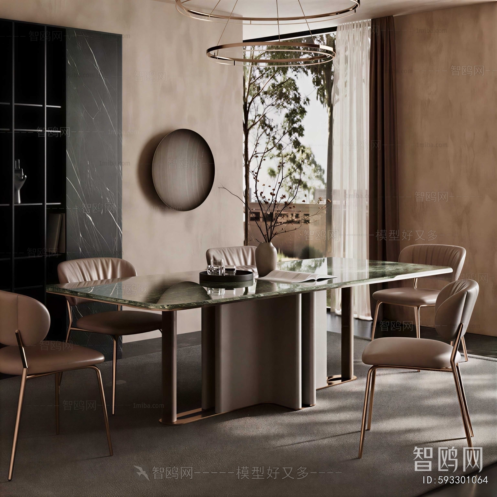 Modern Dining Room