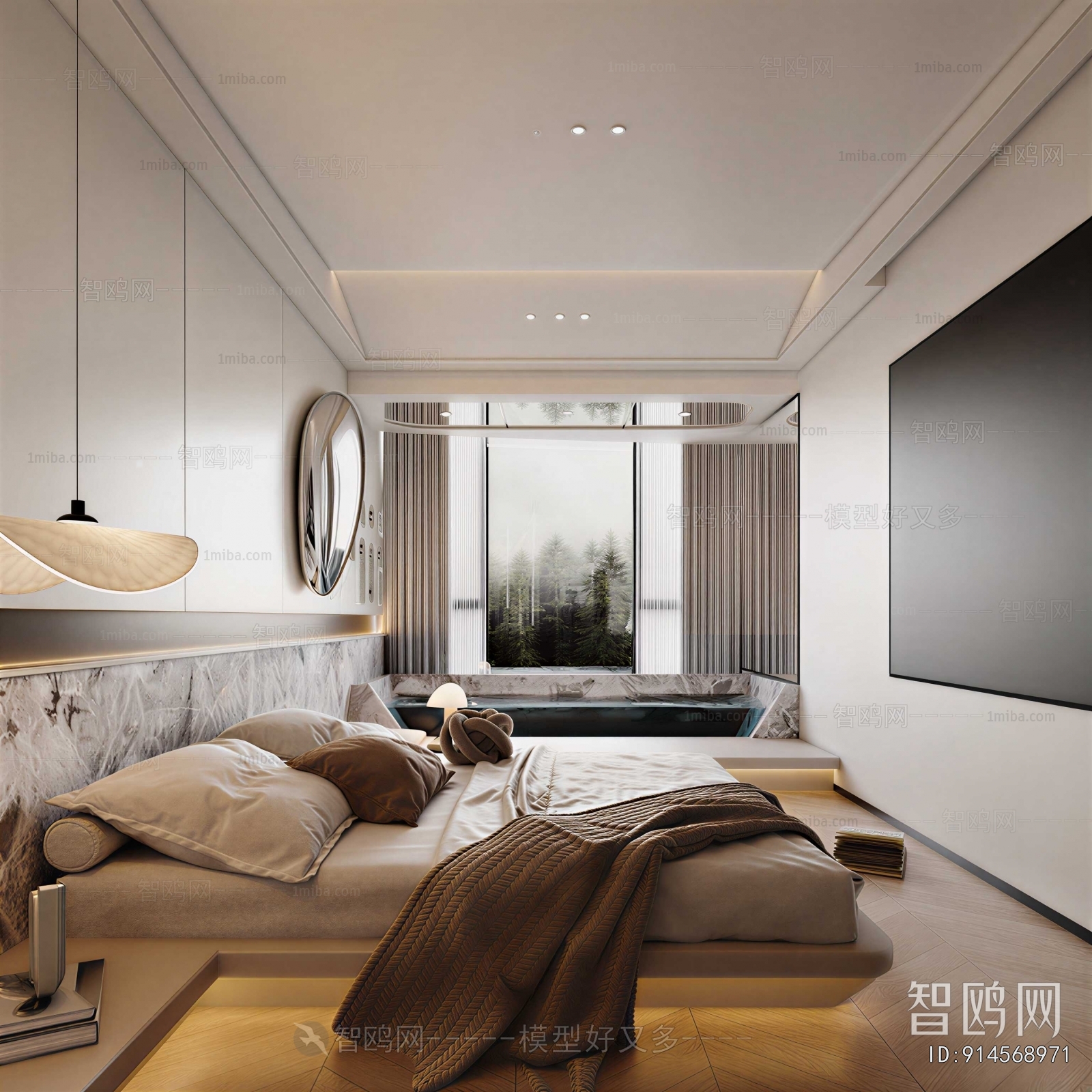 Modern Guest Room