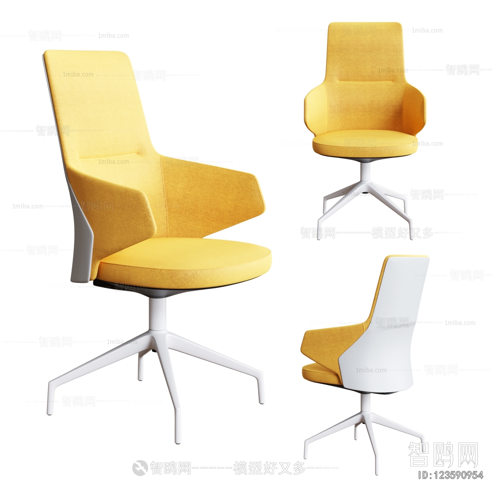 Modern Office Chair