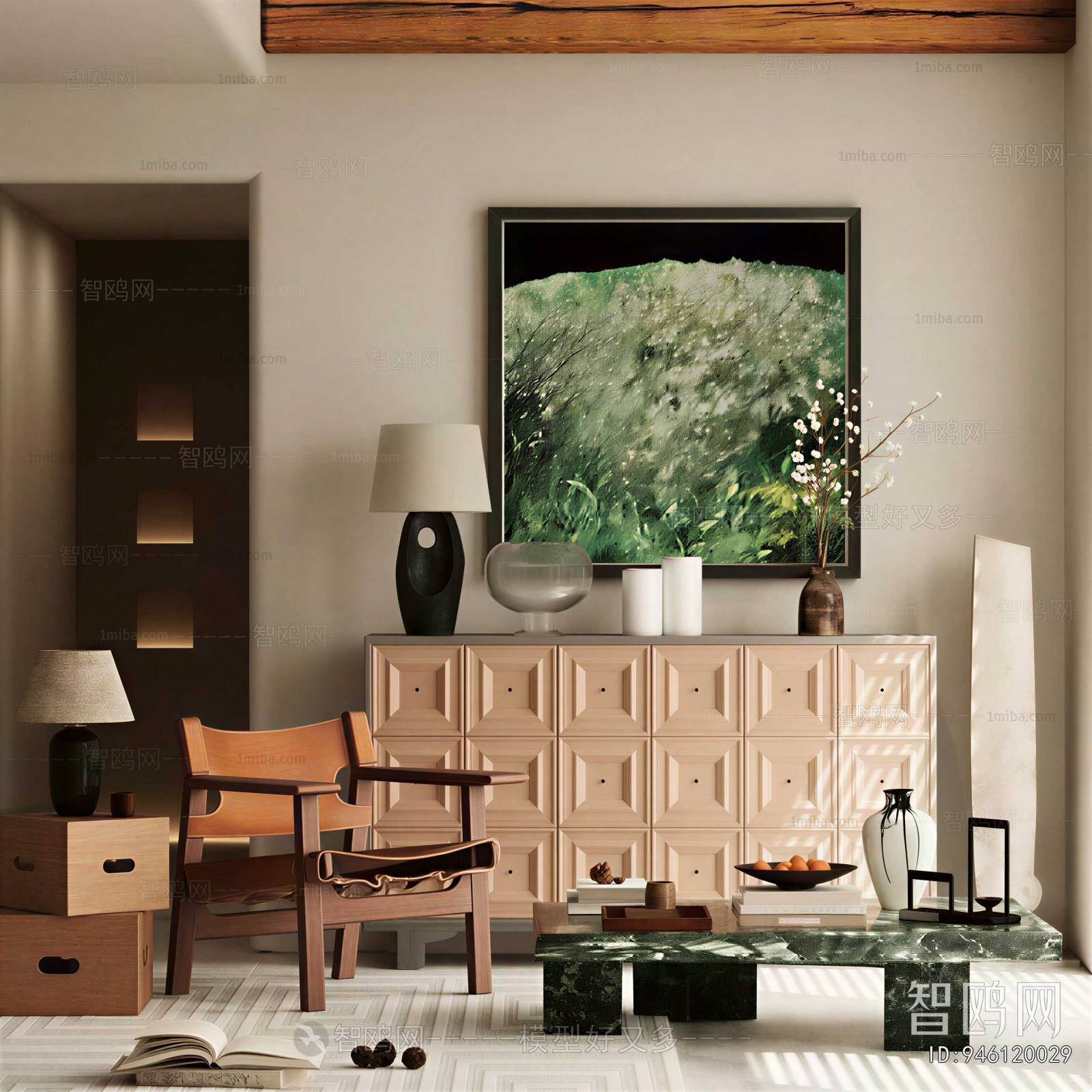 Modern Entrance Cabinet