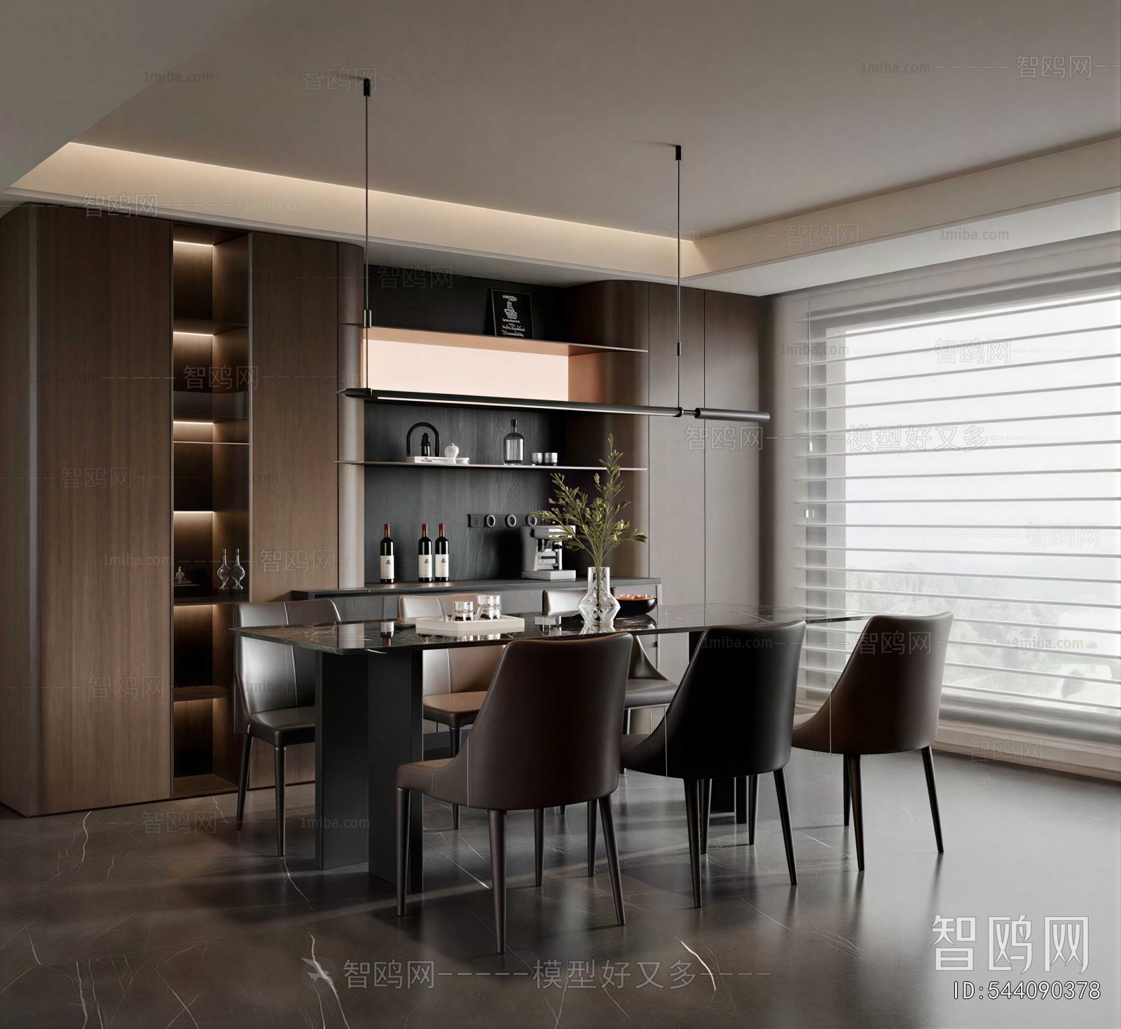 Modern Dining Room