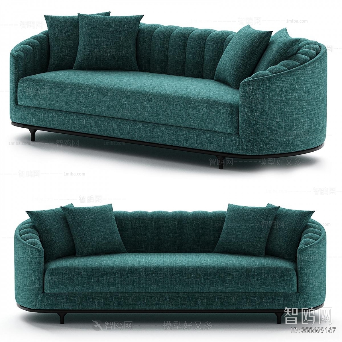 Modern Multi Person Sofa
