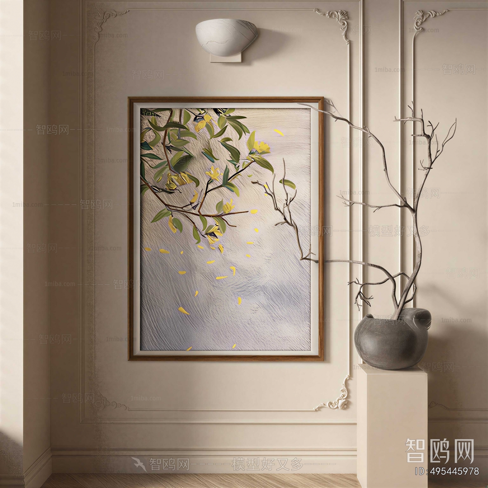 Modern Painting