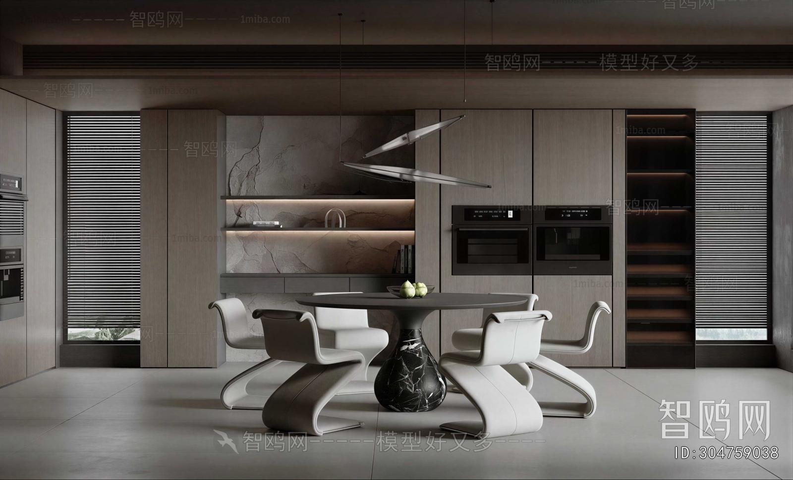 Modern Dining Room