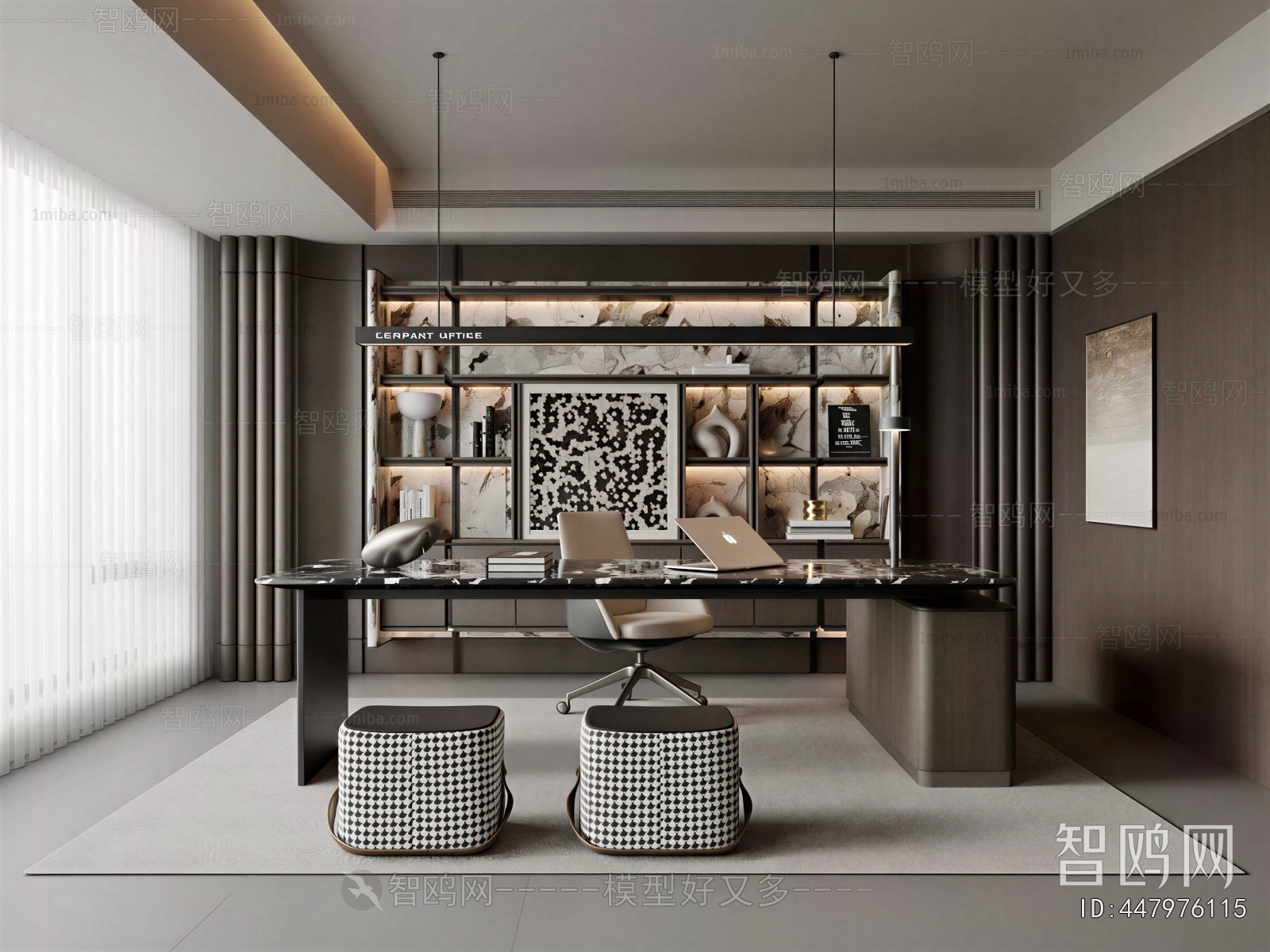 Modern Tea House