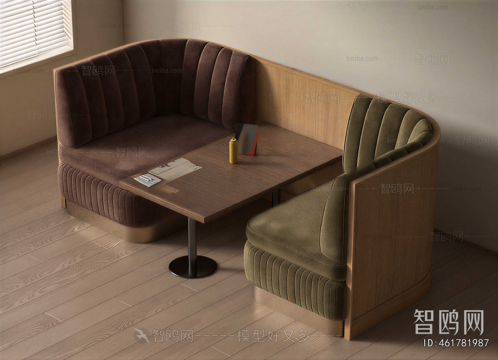 Modern Card Seat Sofa
