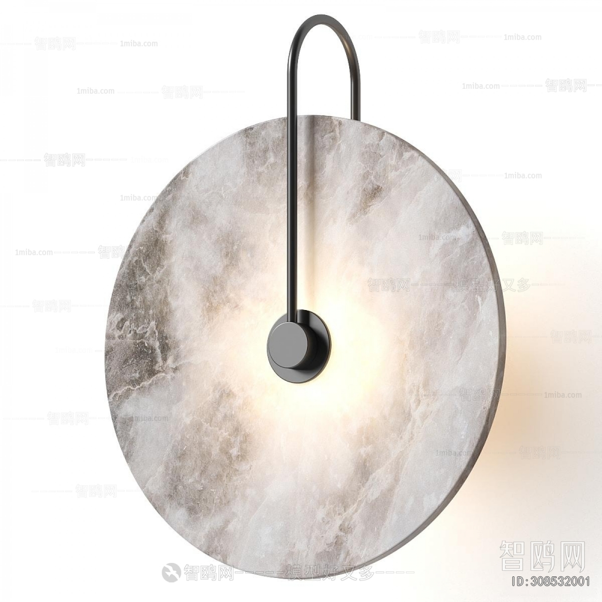 Modern Wall Lamp