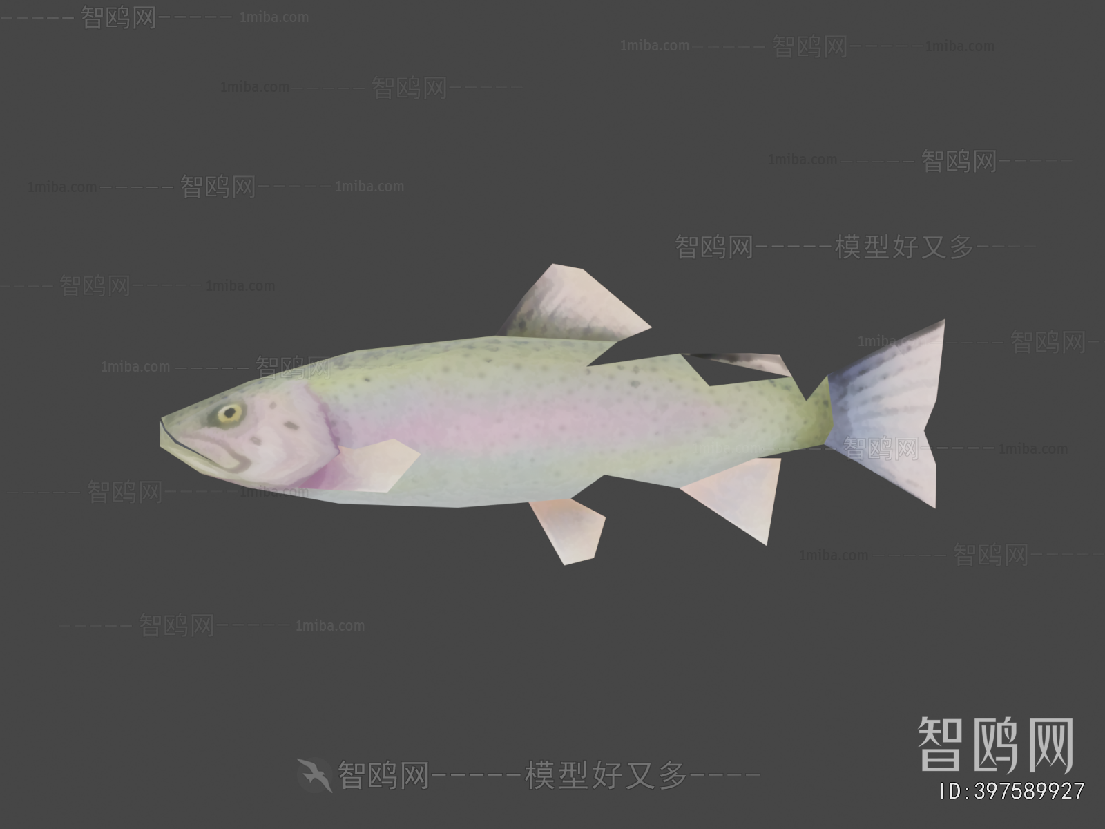 Modern Animal