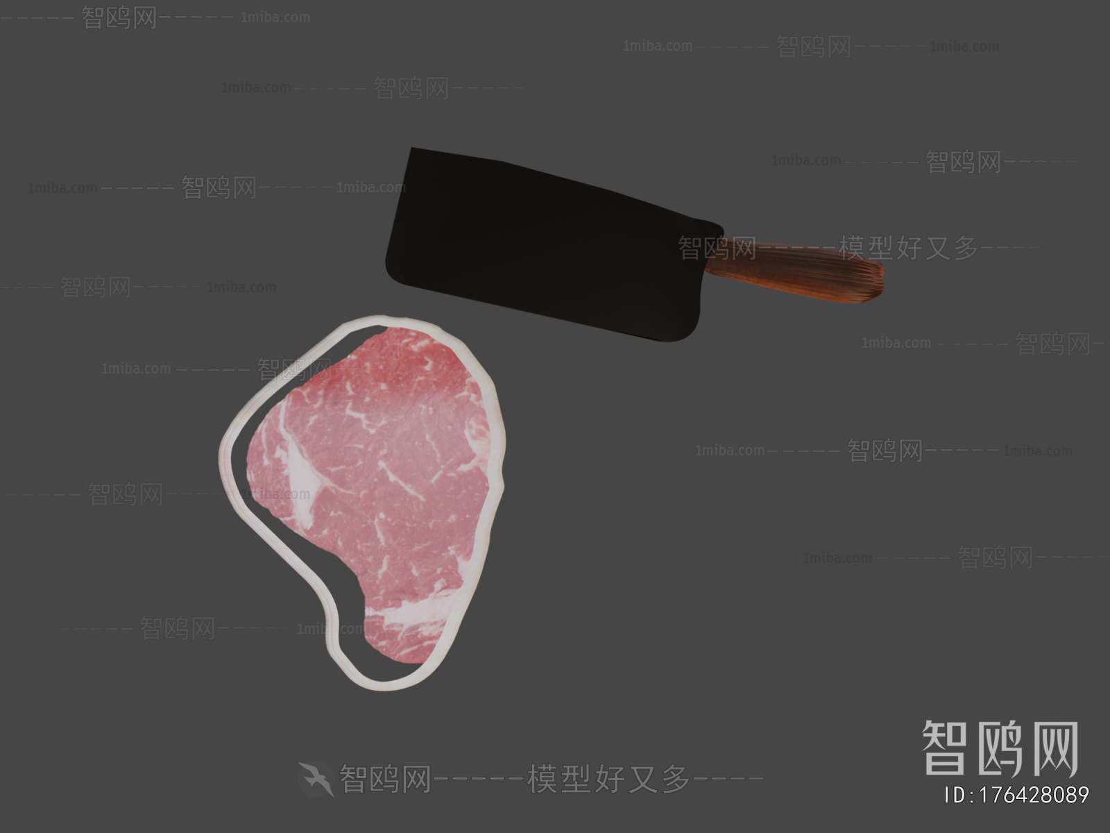 Modern Meat Product