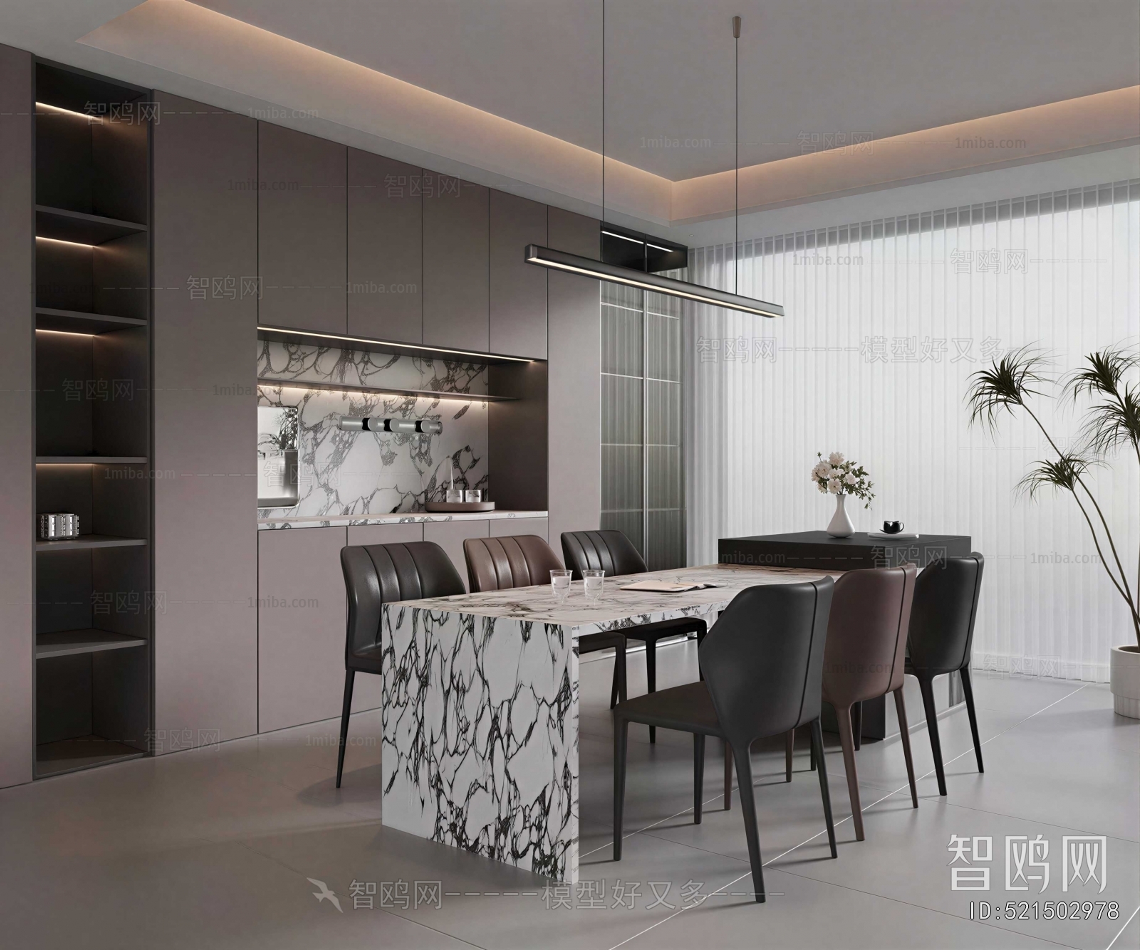Modern Dining Room