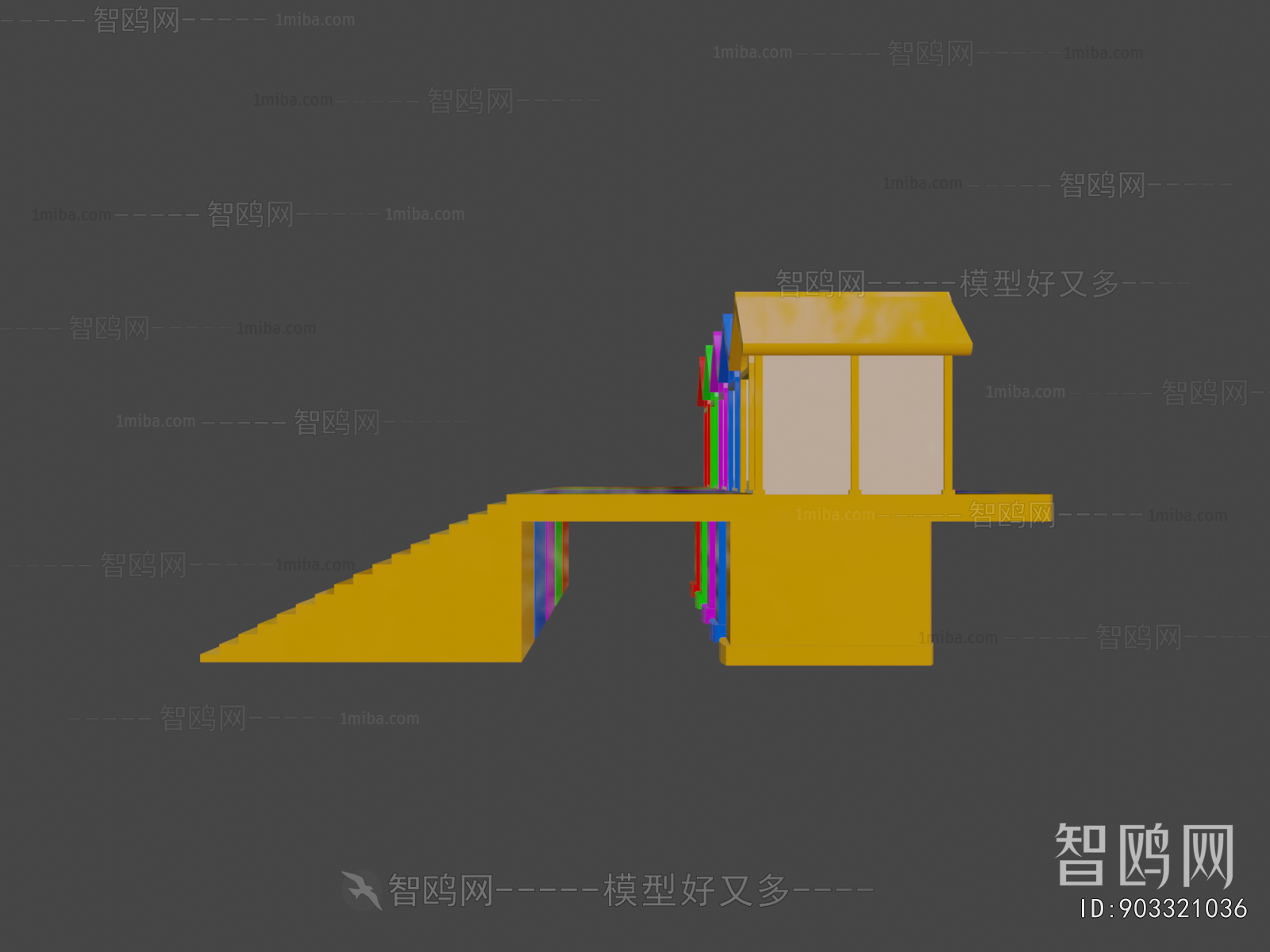 Modern Cartoon House