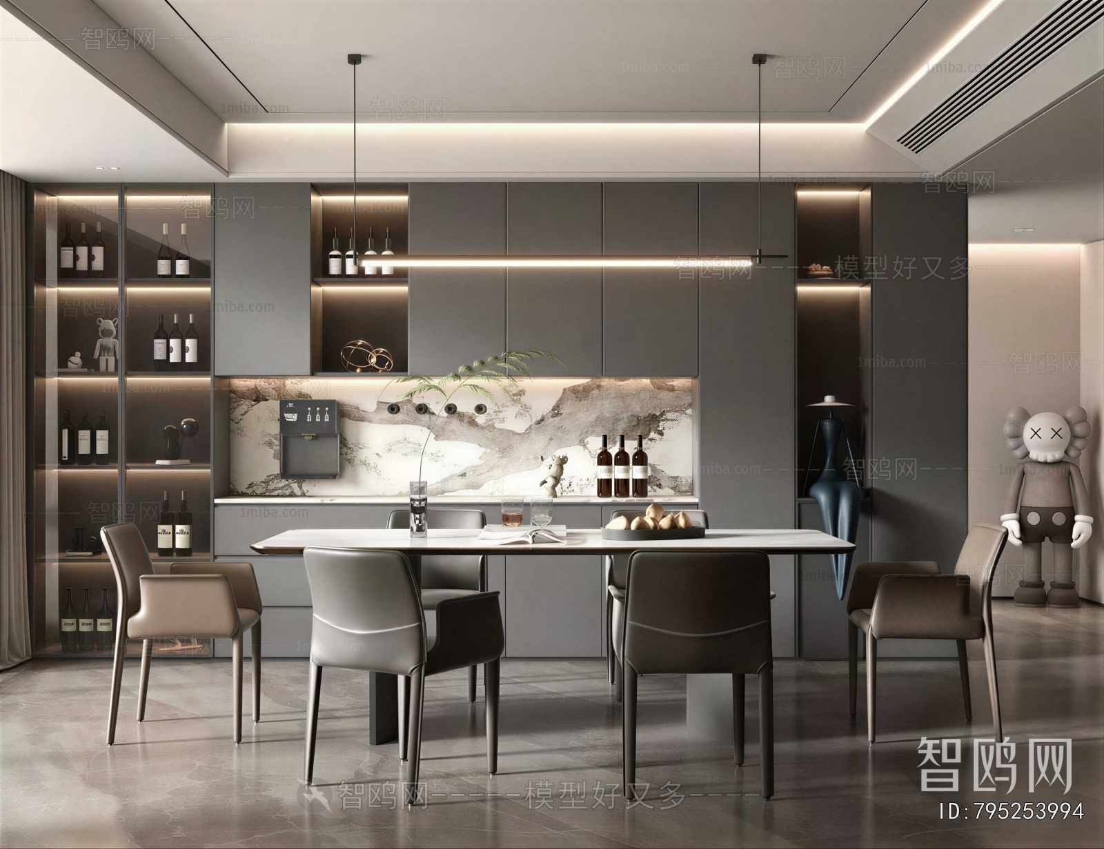 Modern Dining Room